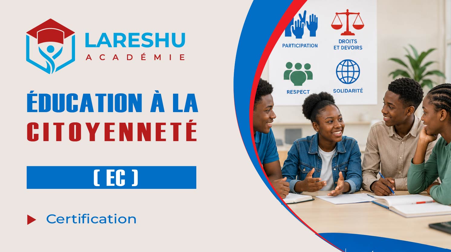 You are currently viewing Éducation à la Citoyenneté